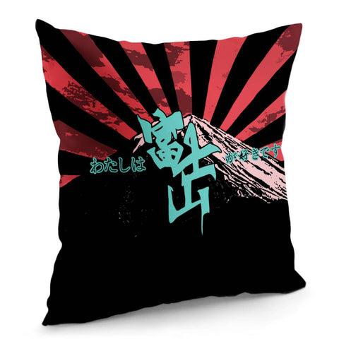 Image of Mount Fuji And The Sky And Light Pillow Cover