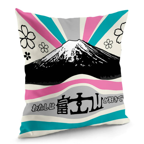 Image of Mount Fuji And Clouds And Light And Cherry Blossoms Pillow Cover