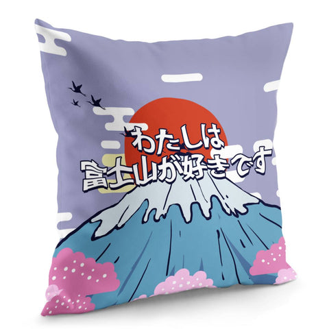 Image of Mount Fuji Pillow Cover