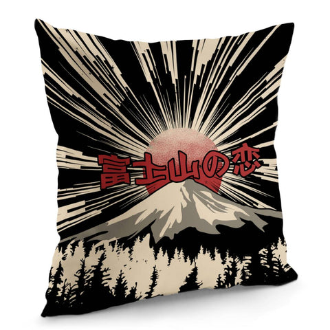 Image of Mount Fuji Pillow Cover