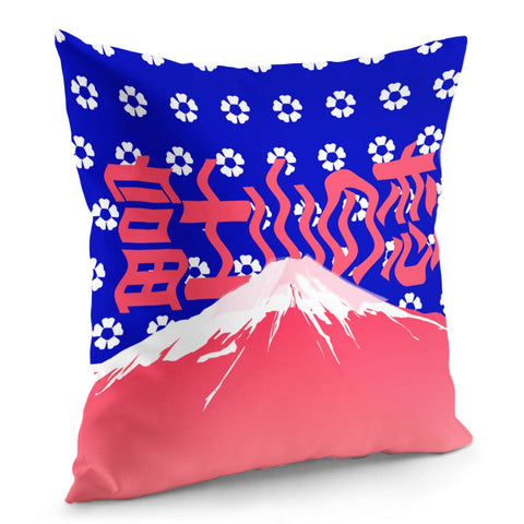 Image of Mount Fuji Pillow Cover