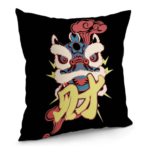 Image of Lion Dance And Light And Auspicious Clouds And Fonts And Lightning Pillow Cover