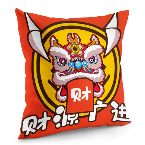 Image of Lion Dance Pillow Cover