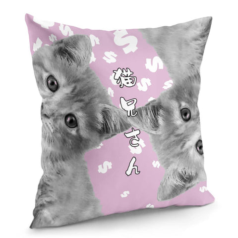 Image of Cat Pillow Cover