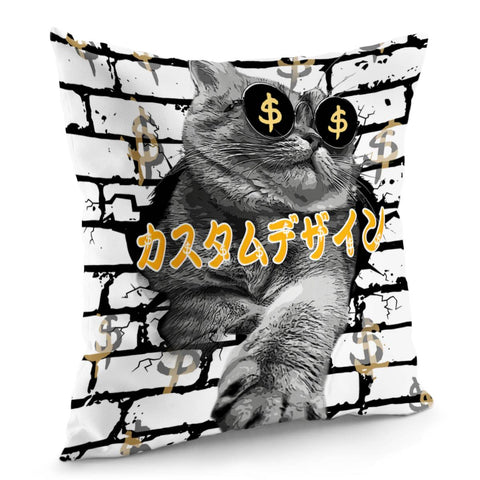 Image of Cat Pillow Cover