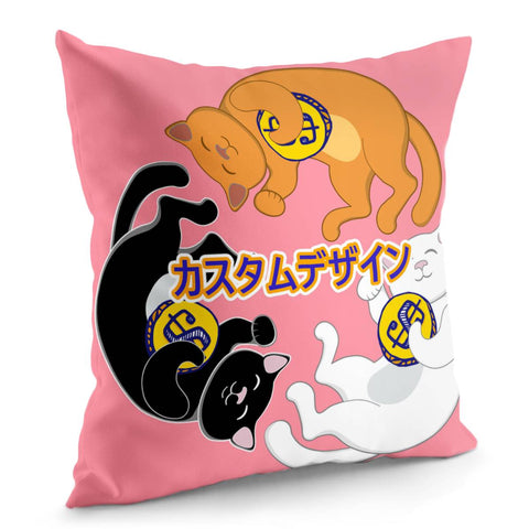 Image of Cat Pillow Cover