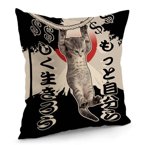 Image of Japanese And Cats And Fonts And Dollar Signs Pillow Cover