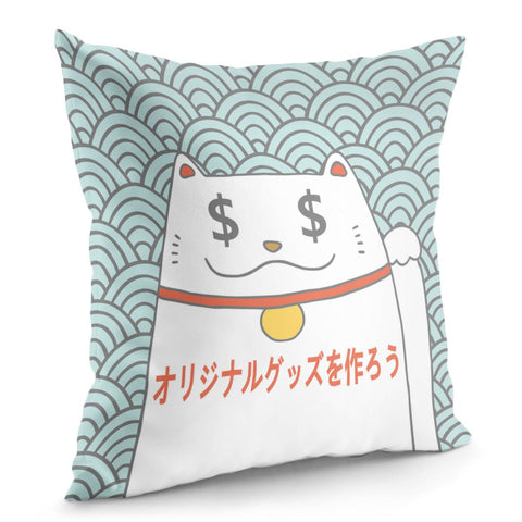 Image of Cat Pillow Cover