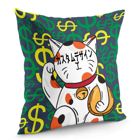 Image of Cat Pillow Cover