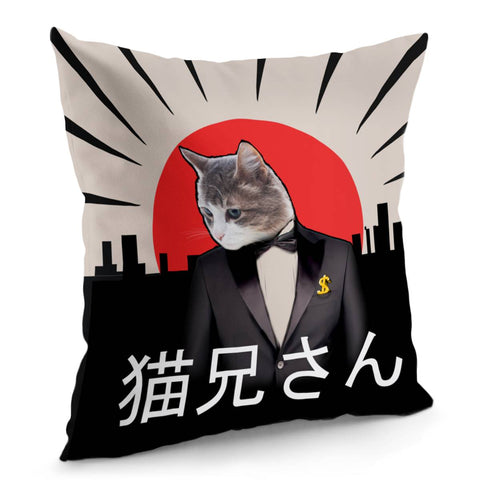 Image of Cat And Japan And Font And Shine Pillow Cover