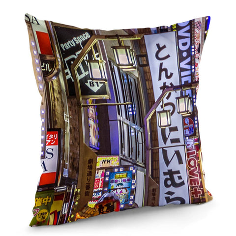 Image of Shinjuku District Urban Night Scene, Tokyo Japan Pillow Cover