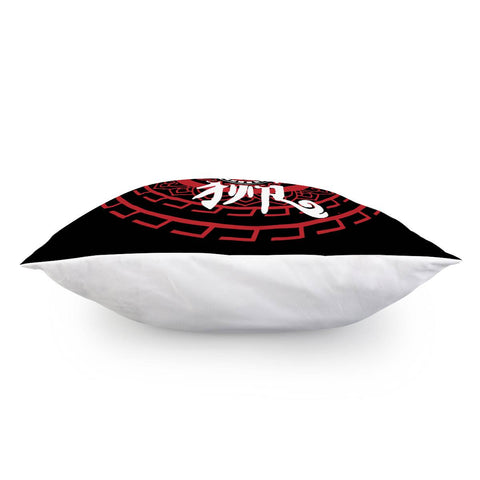 Image of Lion Dance And Auspicious Clouds And Fonts And Ripples Pillow Cover