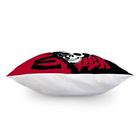 Image of Font And Skull And Punk And Symbols And Headphones Pillow Cover