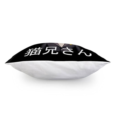 Image of Cat And Japan And Font And Shine Pillow Cover