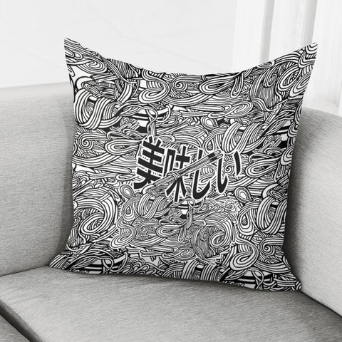 Image of Delicious Ramen Pillow Cover