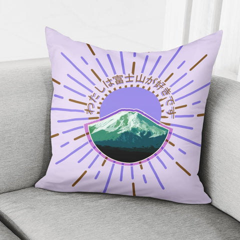 Image of Mount Fuji And Font And Light And Sun Pillow Cover