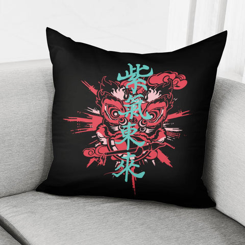 Image of Lion Dance And Light And Auspicious Clouds And Fonts Pillow Cover