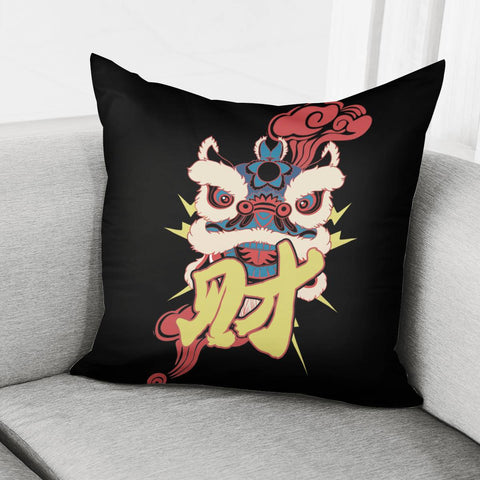 Image of Lion Dance And Light And Auspicious Clouds And Fonts And Lightning Pillow Cover