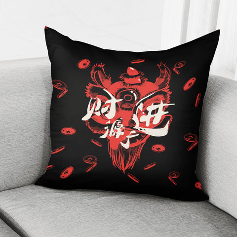 Image of Lion Dance And Ingots And Gold Coins And Fonts Pillow Cover