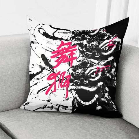 Image of Lion Dance And Ink And Fonts And Ripples Pillow Cover