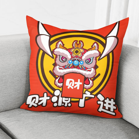 Image of Lion Dance Pillow Cover