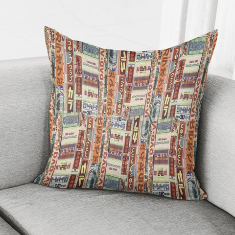 Image of Tokyo Bilboards Collage Pattern Pillow Cover