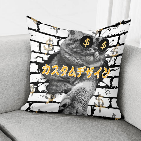 Image of Cat Pillow Cover