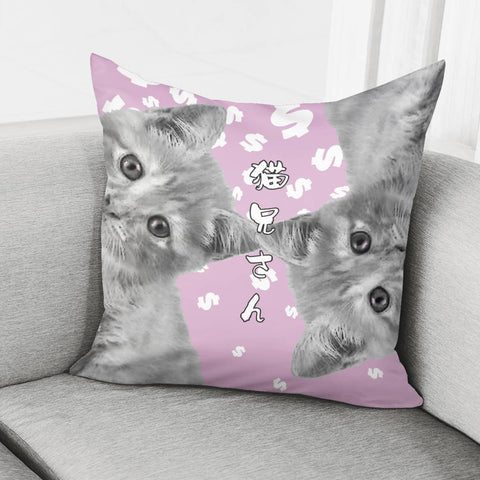 Image of Cat Pillow Cover