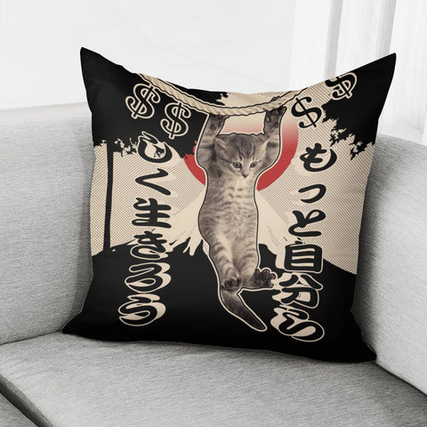 Image of Japanese And Cats And Fonts And Dollar Signs Pillow Cover