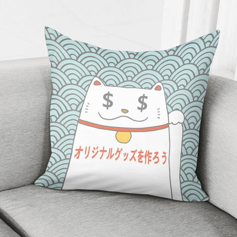 Image of Cat Pillow Cover