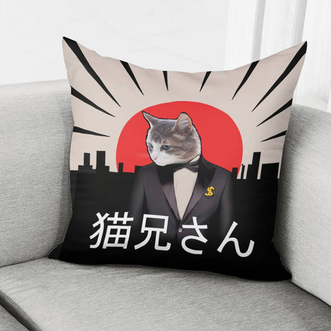 Image of Cat And Japan And Font And Shine Pillow Cover