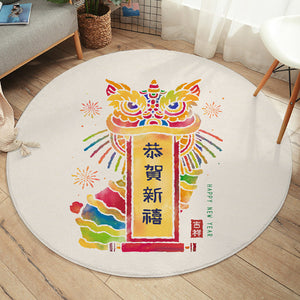 New Year Kirin SW1196 Round Rug