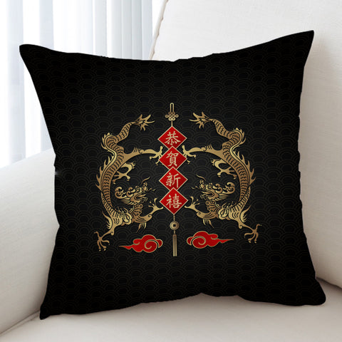 Image of Twin Chinese Golden Dragon SWKD4429 Cushion Cover
