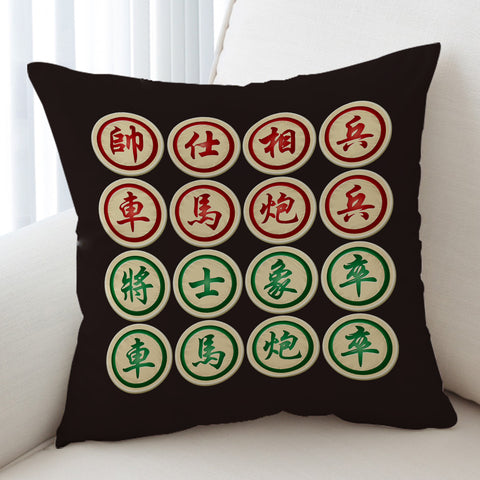 Image of Chiness Check Xiangqi Black Theme SWKD6116 Cushion Cover