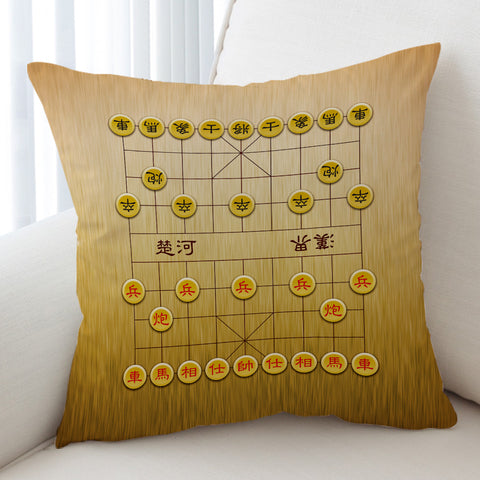 Image of Chinese Chess Xiangqi Wood Theme SWKD6119 Cushion Cover