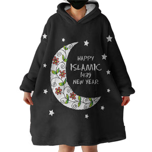 Happy Islamic 1439 New Year SWLF5463 Hoodie Wearable Blanket
