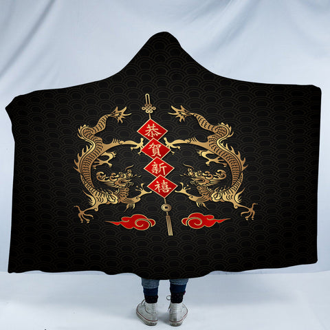 Image of Twin Chinese Golden Dragon SWLM4429 Hooded Blanket