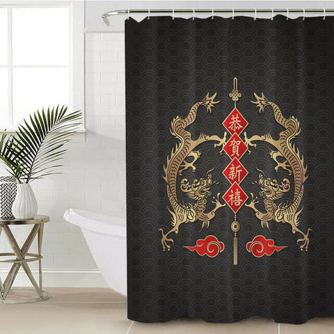 Image of Twin Chinese Golden Dragon SWYL4429 Shower Curtain