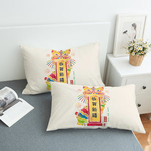 Kilyn SWZT1196 Pillowcase