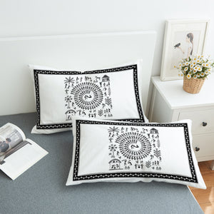 Tribal Script White SWZT2178 Pillowcase